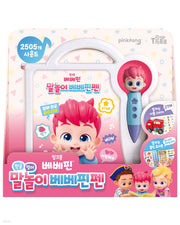 Pinkfong Word Play Bebefin Pen