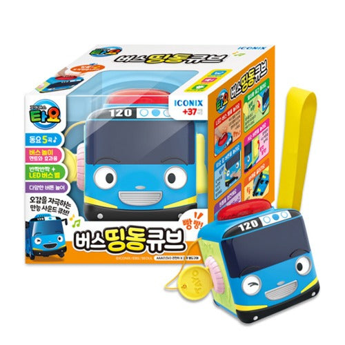 Tayo Bus Ding Dong Cube