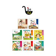 Yoribogo (Complete Set of 8 Volumes)