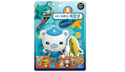 Make It Myself: Octonauts Character Sea Explorers