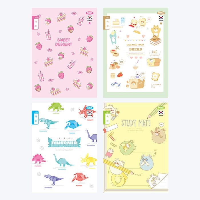 Elementary School 10-Pack Notebooks - 10-Square Writing Notebook