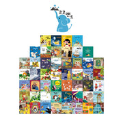 [2026 New Release] Coco Land (51 Volumes)