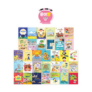 Muneo-ppang (33 Books)