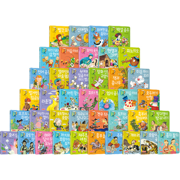 Read, Listen, and Explore Classics Set (43 Books Total)