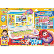Kongsuni Coding Computer: Learning Through Fairy Tales