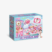 Secret Jouju Secret Makeup Bag Edition 2