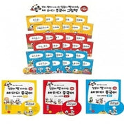 Little Panda Nana's Three-Word Chinese Sentence Picture Books