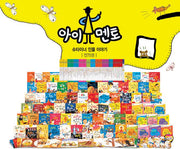 [Used Book] 055492021. I-Mentor Biography Stories