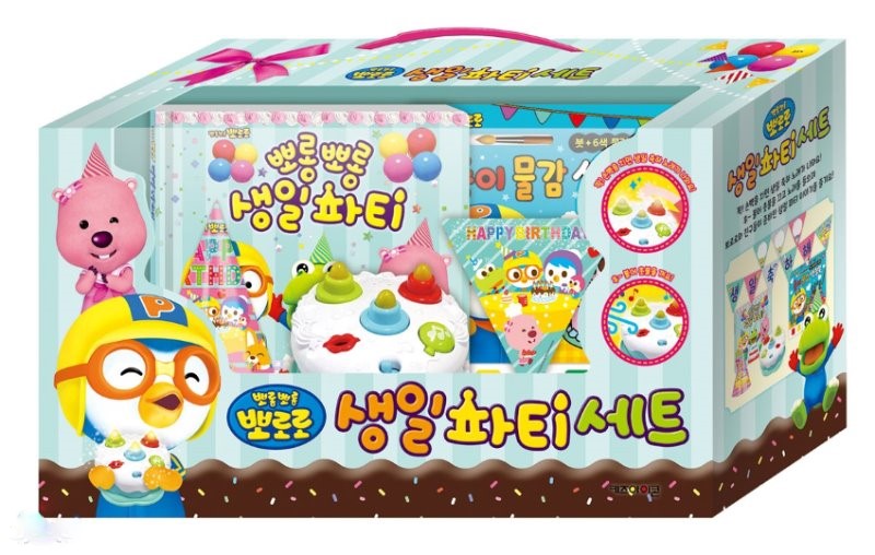 뽀로로 생일파티세트