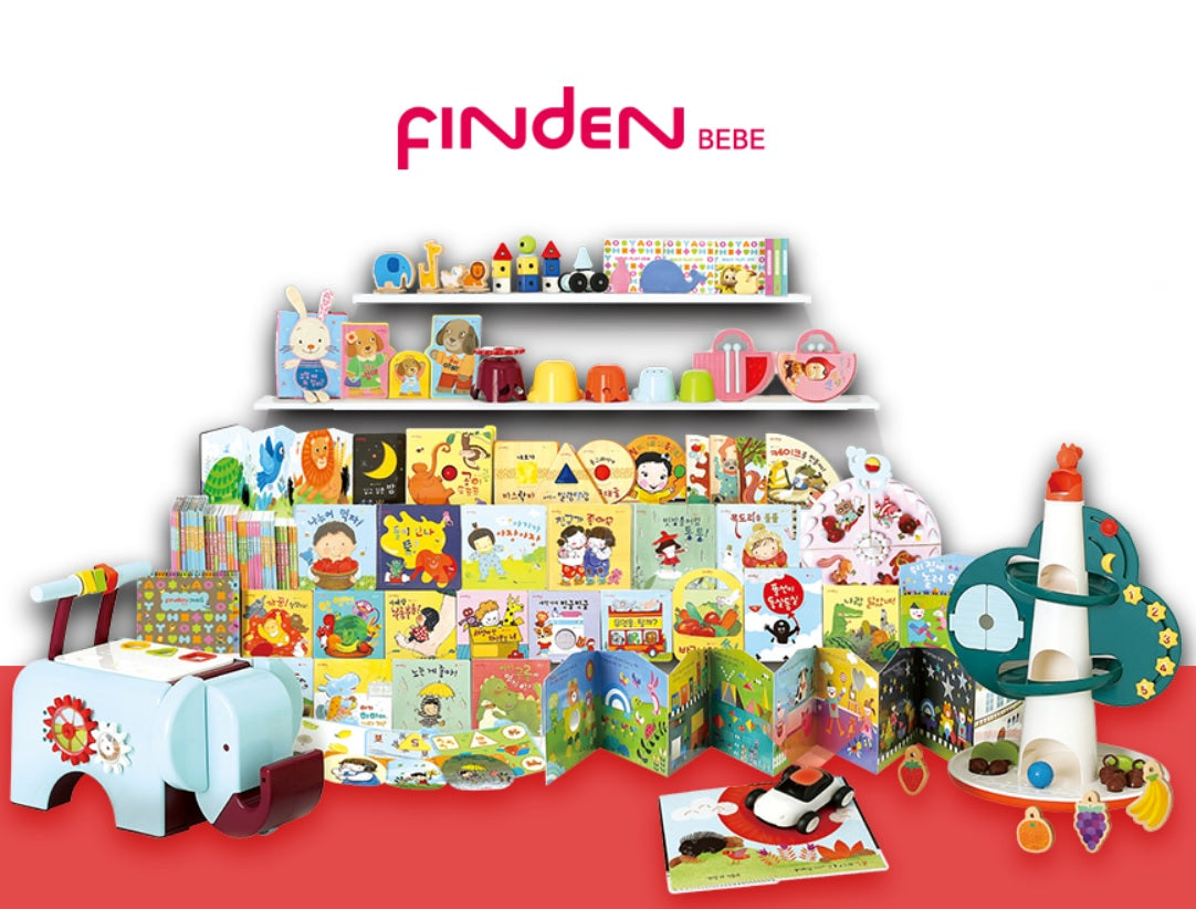 한솔 FINDEN BEBE(핀덴베베)