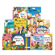 Thinking Kong Kong Talmud Story Set (Complete 10 Volumes)