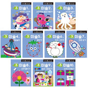 [Age 3] Art Homeschool Workbook 10-Book Set