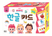 핑크퐁 베베핀 한글 카드 112