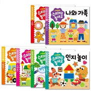 Play With Stickers 6-Book Set