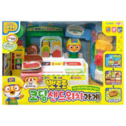 Pororo Coding Sandwich Shop