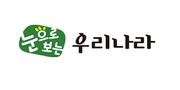 [중고도서]063402021.교원 눈으로 보는 우리나라