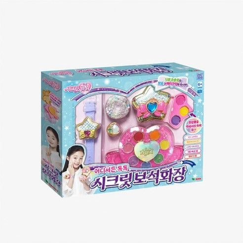 시크릿쥬쥬 시크릿 보석화장 2nd Edition