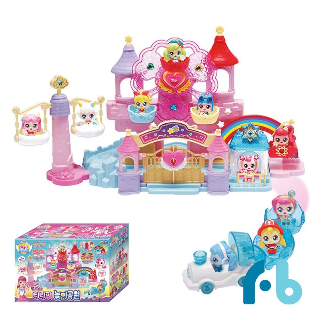 Catch! Teenieping Mysterious Amusement Park Playset