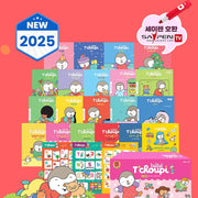 New 2025 추피 생활이야기 베베