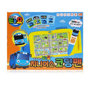 Tayo The Little Bus Genius Toddler Play Coding Pen