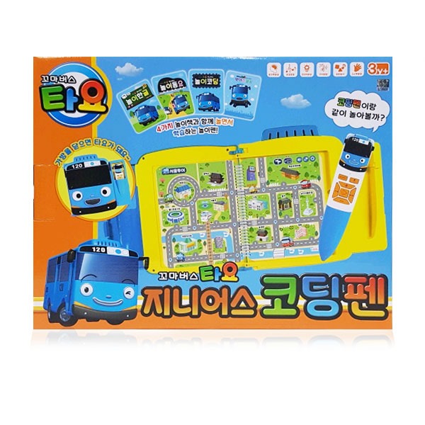 Tayo The Little Bus Genius Toddler Play Coding Pen
