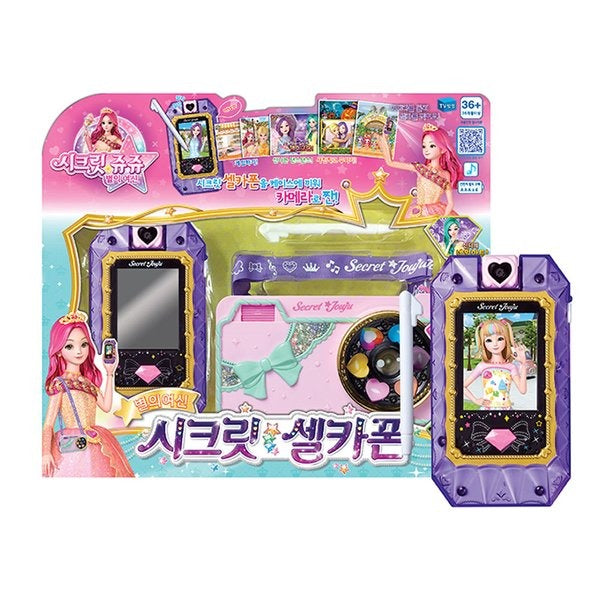 Secret Jouju Secret Selfie Phone