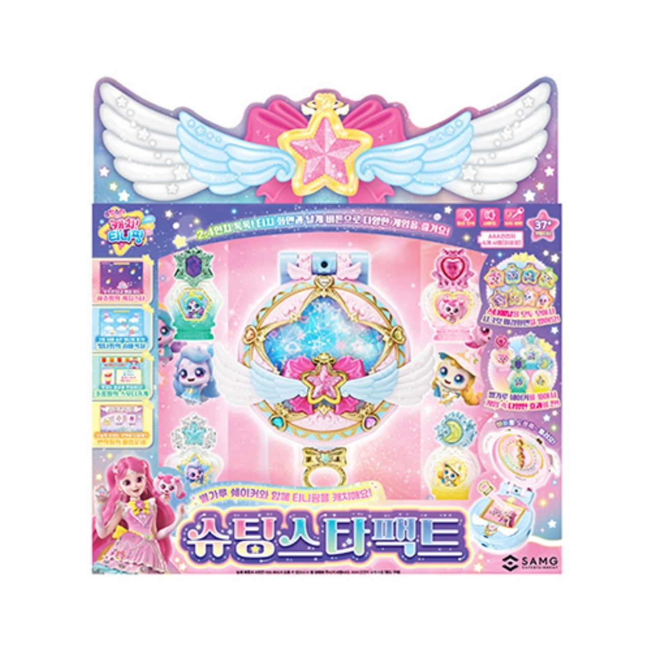 Shooting Star Tinyping Shooting Star Pact