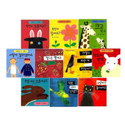 Colorful Baby Picture Books 1-10 (Complete Set of 10)