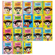 Hello Jadoo Character-Building Story Set
