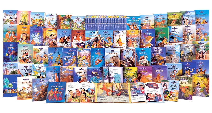 [Used Book] 05417. Froebel Disney Giant Masterpieces