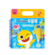 Pinkfong Baby Shark Water Doodle Book