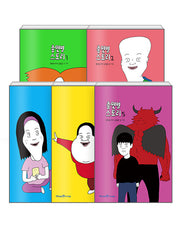 Chongmyeongmyeong Story Vol. 1-5 Set (Complete)