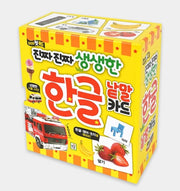 Real Real Vivid Hangul Word Cards [Revised Edition]