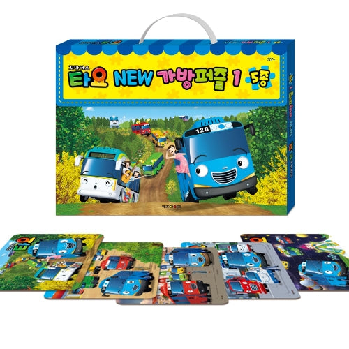 꼬마버스 타요 New 가방퍼즐 1 (5종)
