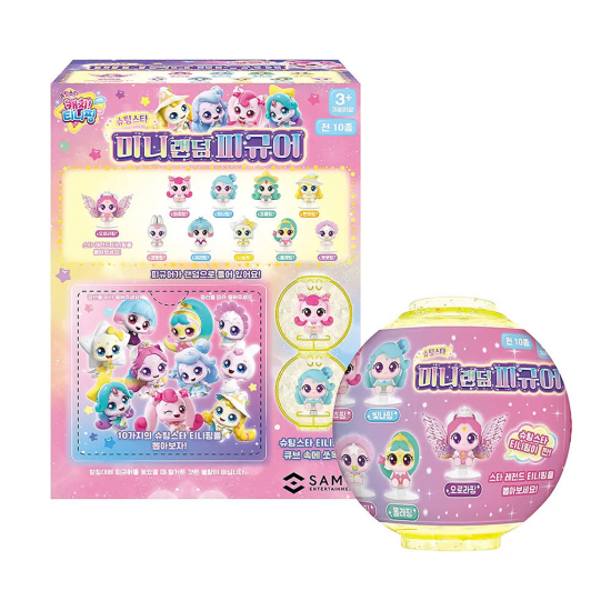Shooting Star Catch Tiny Ping Mini Random Figure (Set of 10)