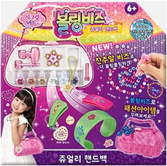시크릿아트 블링비즈 쥬얼리 핸드백