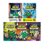 Secret Agent Leonard 1-5 Set