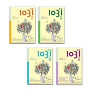 초등 사고력 수학 1031 입문 A~D 세트 - 전4권