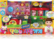 Kongsuni Number Play Talking Candy Shop