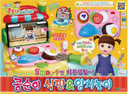 Smart한 바른생활~! 콩순이 식판&양치놀이