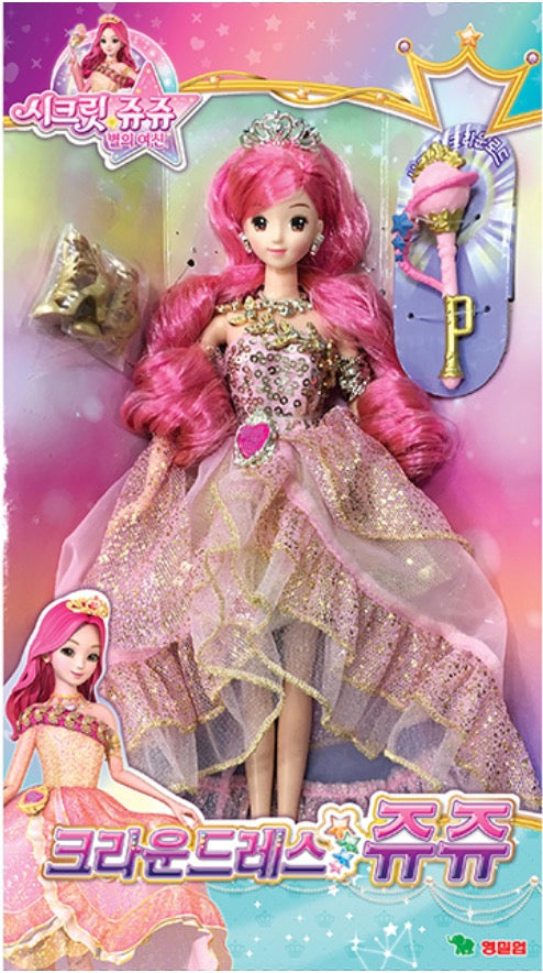 Secret Crown Dress Juju