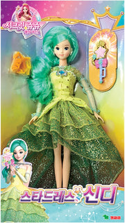 Secret Star Dress Cindy