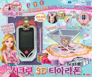 시크릿 3D 티아라폰