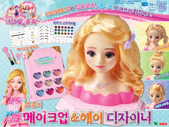 Secret Jouju Makeup & Hair Designer