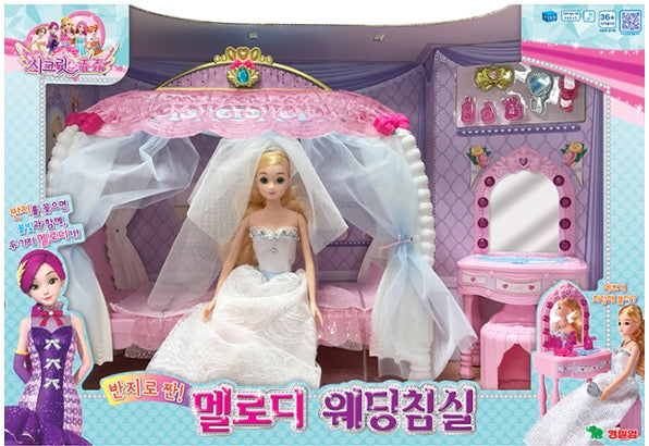 Secret Ring Magic! Melody Wedding Bedroom