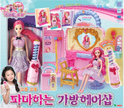 Secret Curly Perm Bag Hair Shop