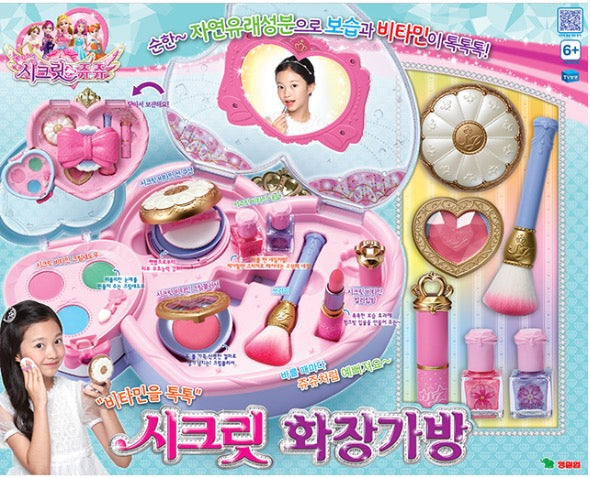 시크릿쥬쥬 시크릿 화장가방