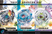Beyblade Triple Booster Set