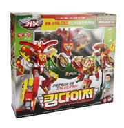 Hello Carbot King Dizer