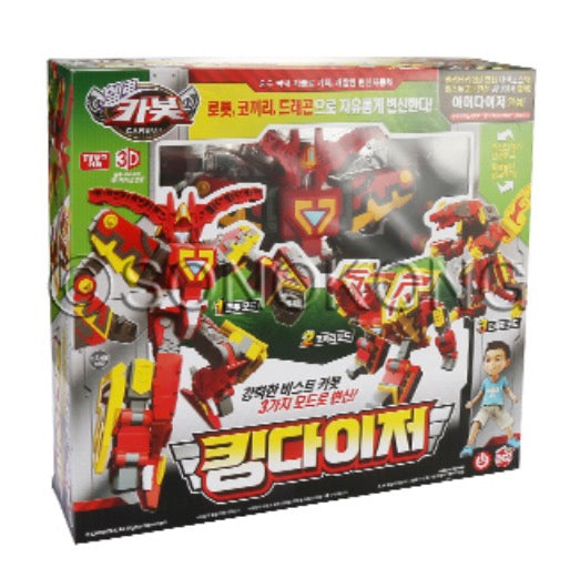 Hello Carbot King Dizer